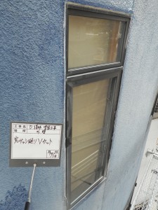 姫路市　雨漏り箇所を修繕して散水調査後に外壁塗装工事