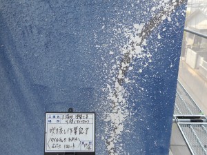 姫路市　雨漏り箇所を修繕して散水調査後に外壁塗装工事