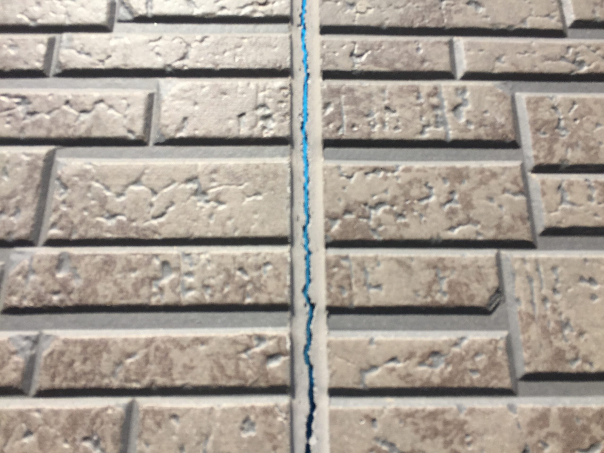 新色 シーリング 外壁 スーパーシール グレー 50ml 隙間 ひび割れ 水漏れ補修 耐候性 防カビ 耐薬品