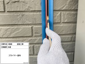 姫路市　多彩模様塗料でダイワハウス外壁塗装、防水工事、浴室コーキング補修