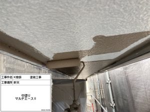 姫路市　多彩模様塗料でダイワハウス外壁塗装、防水工事、浴室コーキング補修