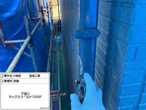 姫路市　多彩模様塗料でダイワハウス外壁塗装、防水工事、浴室コーキング補修