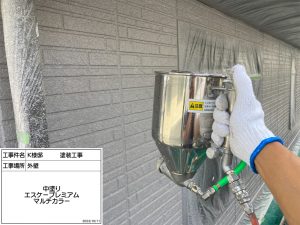 姫路市　多彩模様塗料でダイワハウス外壁塗装、防水工事、浴室コーキング補修