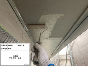 姫路市　多彩模様塗料でダイワハウス外壁塗装、防水工事、浴室コーキング補修