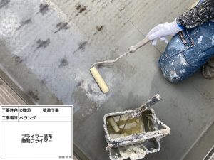 姫路市　多彩模様塗料でダイワハウス外壁塗装、防水工事、浴室コーキング補修