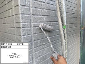 姫路市　多彩模様塗料でダイワハウス外壁塗装、防水工事、浴室コーキング補修