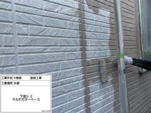 姫路市　多彩模様塗料でダイワハウス外壁塗装、防水工事、浴室コーキング補修