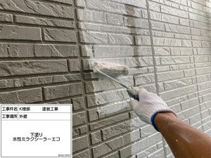 姫路市　多彩模様塗料でダイワハウス外壁塗装、防水工事、浴室コーキング補修