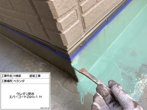 姫路市　多彩模様塗料でダイワハウス外壁塗装、防水工事、浴室コーキング補修