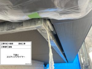 姫路市　多彩模様塗料でダイワハウス外壁塗装、防水工事、浴室コーキング補修