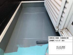 小野市　ベージュから黒グレー系へ外壁塗装、屋根カバー工事、庇の修理