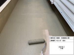 小野市　ベージュから黒グレー系へ外壁塗装、屋根カバー工事、庇の修理