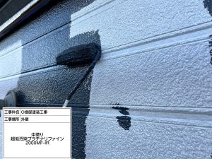 小野市　ベージュから黒グレー系へ外壁塗装、屋根カバー工事、庇の修理