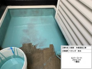 小野市　ベージュから黒グレー系へ外壁塗装、屋根カバー工事、庇の修理