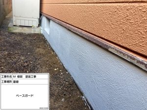 加古川　ドーマー付き屋根リフォーム（カバー）・外壁塗装で安心安全、快適なお家に大変身！