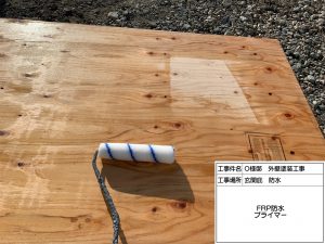 小野市　ベージュから黒グレー系へ外壁塗装、屋根カバー工事、庇の修理