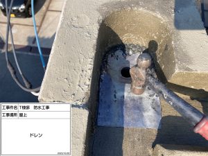 姫路市　戸建ての屋上防水工事（通気緩衝工法）