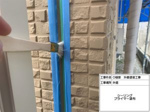 明石市　グレーとホワイトのツートン外壁塗装と屋根塗装でおしゃれな外観に！