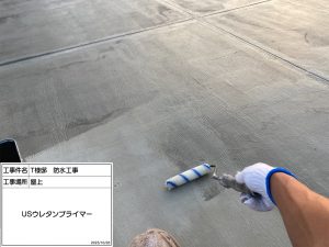 姫路市　戸建ての屋上防水工事（通気緩衝工法）