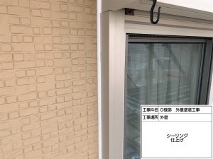 明石市　グレーとホワイトのツートン外壁塗装と屋根塗装でおしゃれな外観に！