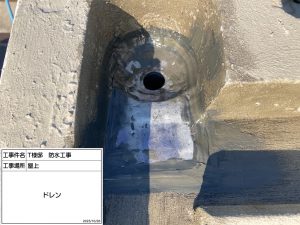 姫路市　戸建ての屋上防水工事（通気緩衝工法）