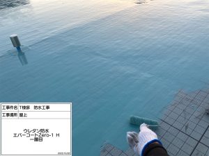 姫路市　戸建ての屋上防水工事（通気緩衝工法）