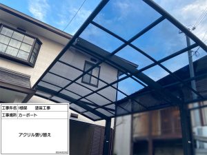 姫路　パナホームの外壁サイディング張替え・塗装　屋根換気塔の補修・塗装　ベランダ防水工事