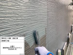 姫路市　外壁のコケ汚れを抑制してシックな雰囲気に大変身！グレー系の外壁屋根塗装