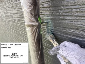 姫路市　外壁のコケ汚れを抑制してシックな雰囲気に大変身！グレー系の外壁屋根塗装