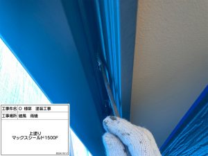 姫路市　外壁のコケ汚れを抑制してシックな雰囲気に大変身！グレー系の外壁屋根塗装