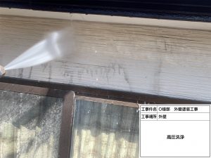 姫路市　外壁のコケ汚れを抑制してシックな雰囲気に大変身！グレー系の外壁屋根塗装