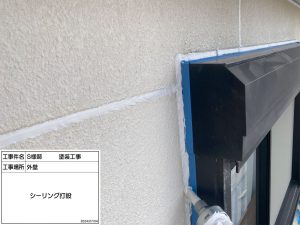 たつの市　屋根・外壁塗装と雹被害のカーポート・テラス屋根の張替え