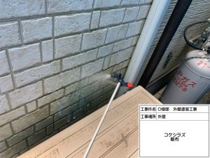 姫路市　外壁のコケ汚れを抑制してシックな雰囲気に大変身！グレー系の外壁屋根塗装