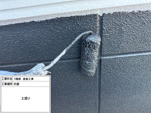 ダークカラー（濃い色）で屋根・外壁塗装して理想通りの色に！姫路市