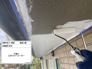 姫路市　レンガ調のサイディング外壁とモニエル瓦屋根塗装