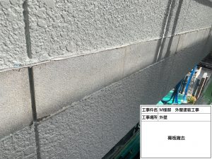 姫路市　雹害によるカーポート・テラス屋根交換と外壁塗装・金属屋根カバー工事