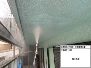 姫路市　雹害によるカーポート・テラス屋根交換と外壁塗装・金属屋根カバー工事