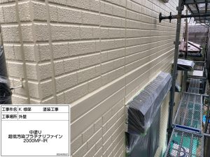 姫路市　レンガ調のサイディング外壁とモニエル瓦屋根塗装