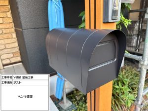 ダークカラー（濃い色）で屋根・外壁塗装して理想通りの色に！姫路市