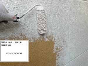 ダークカラー（濃い色）で屋根・外壁塗装して理想通りの色に！姫路市