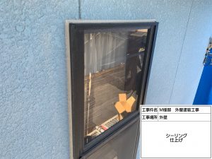 姫路市　雹害によるカーポート・テラス屋根交換と外壁塗装・金属屋根カバー工事