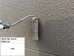 ダークカラー（濃い色）で屋根・外壁塗装して理想通りの色に！姫路市