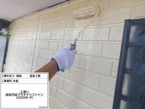 姫路市　レンガ調のサイディング外壁とモニエル瓦屋根塗装