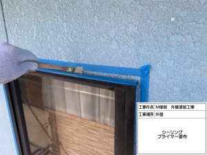 姫路市　雹害によるカーポート・テラス屋根交換と外壁塗装・金属屋根カバー工事